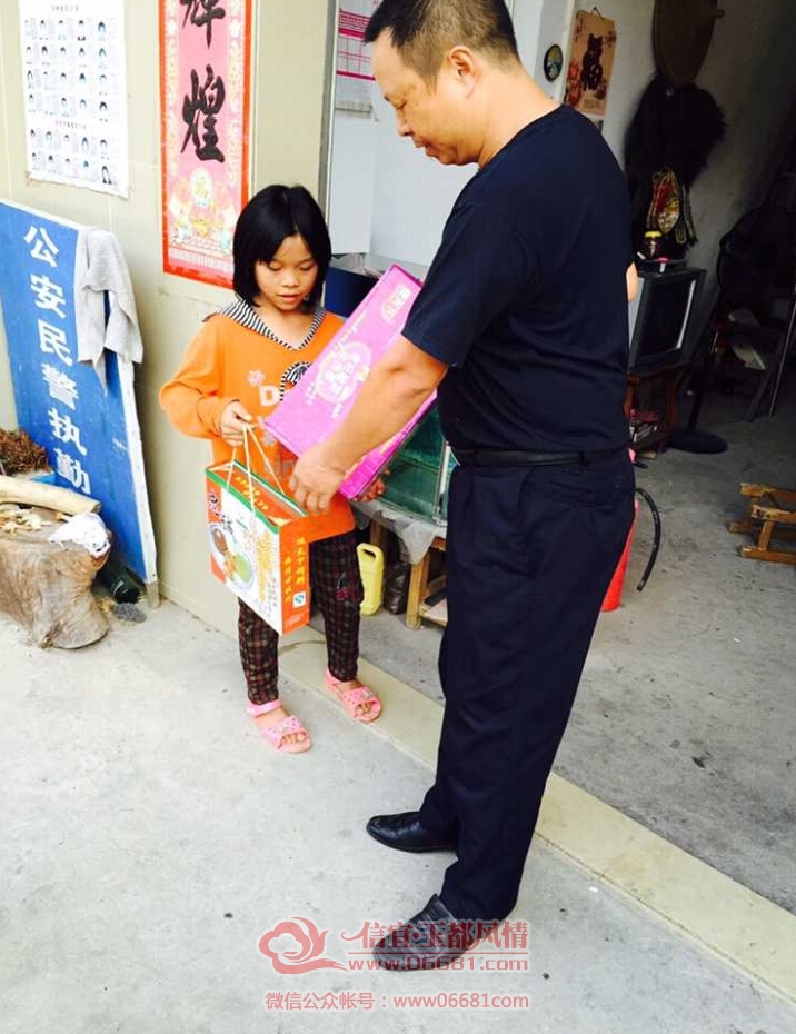 QQ��ͼ20150922181827.jpg