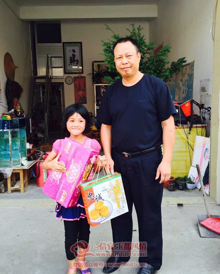QQ��ͼ20150922181834.jpg