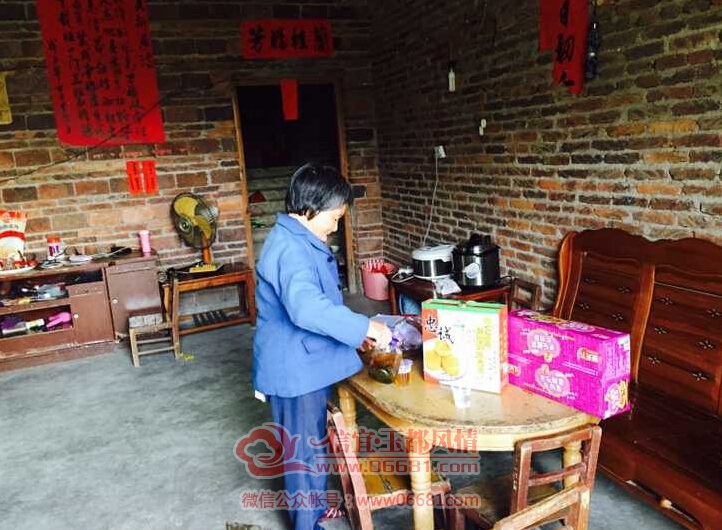 QQ��ͼ20150922181840.jpg
