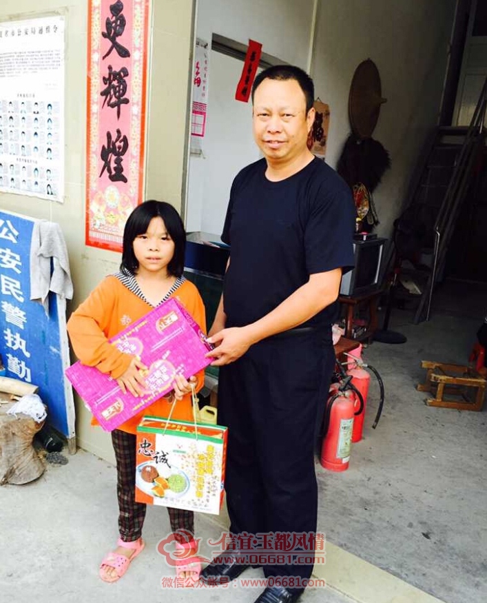 QQ��ͼ20150922181855.jpg