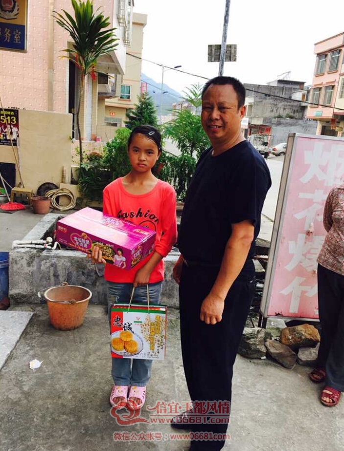 QQ��ͼ20150922181904.jpg