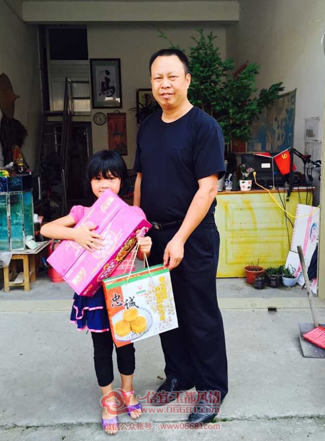 QQ��ͼ20150922181912.jpg