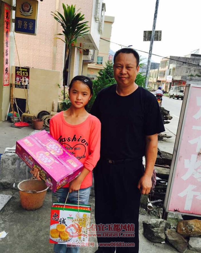 QQ��ͼ20150922181920.jpg