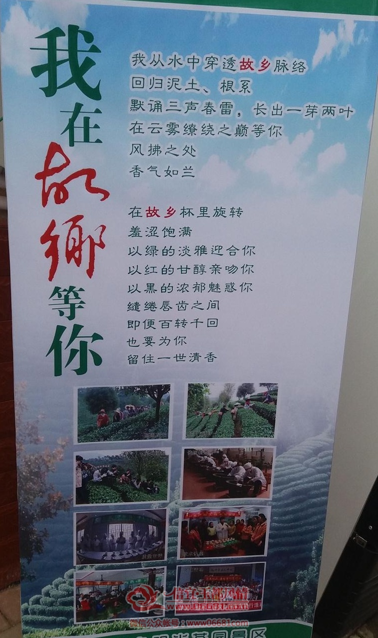 20150801_101957_��ͼ��(1).jpg