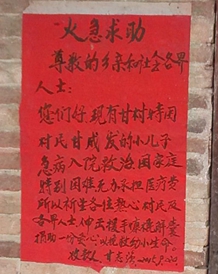 �ʴ�峤���ٴ������-1_��ͼ��_����.jpg