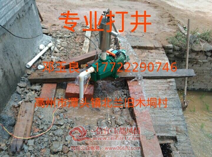 QQͼƬ20150923125552.jpg
