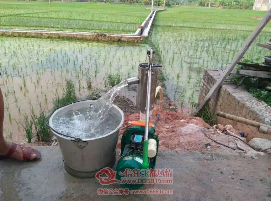 QQͼƬ20150923131048.jpg