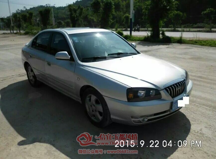 QQͼƬ20150923211226.jpg