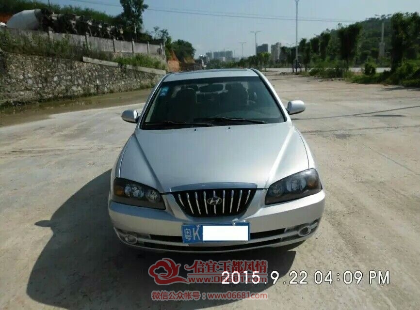 QQͼƬ20150923211229.jpg