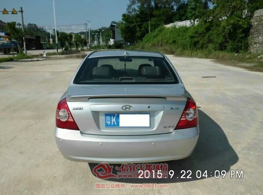 QQͼƬ20150923211231.jpg