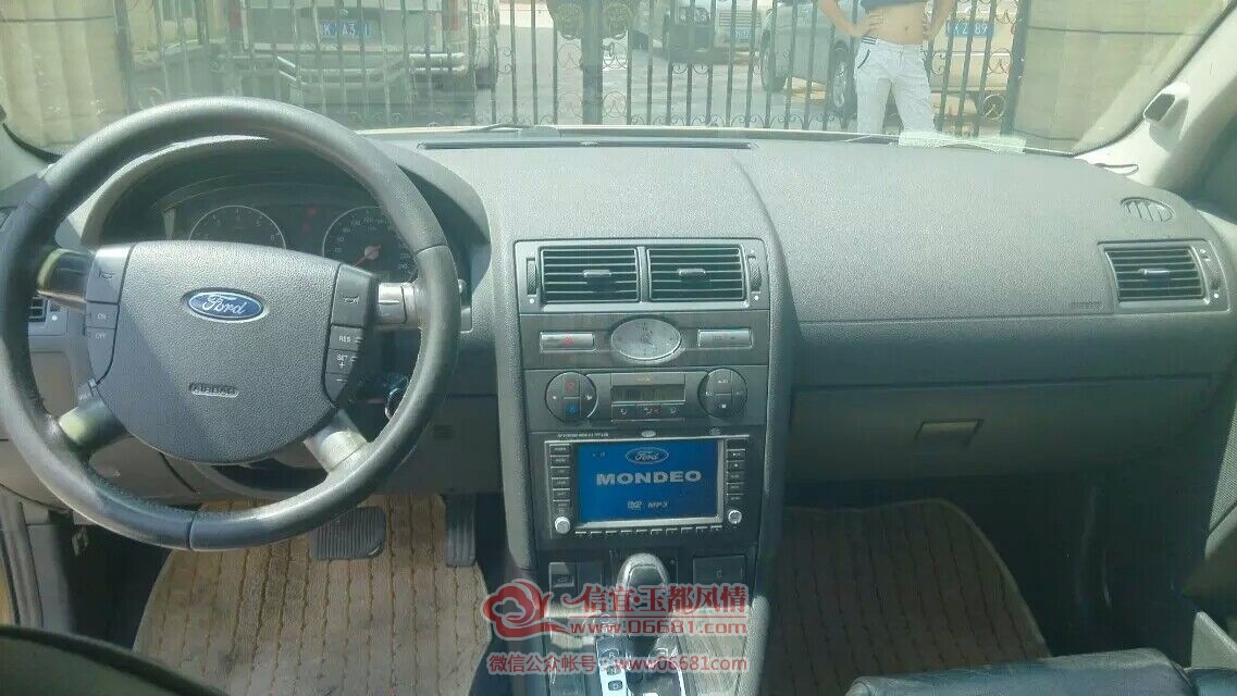QQͼƬ20150923212319.jpg