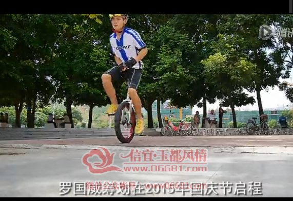 bobo545382_1443059446281_79.png