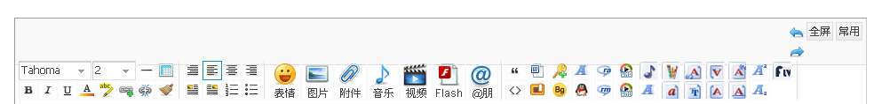 QQͼƬ20150924104014.png
