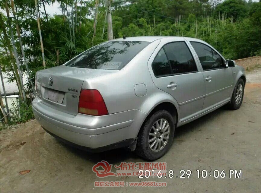 QQͼƬ20150924160956.jpg
