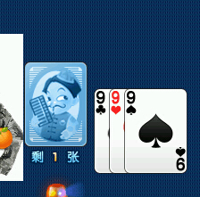 QQ��ͼ20150925032346.jpg