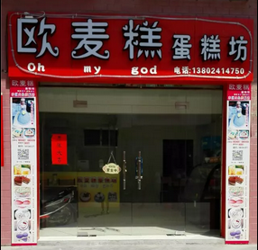 JKT]3QB_WV`9C7YUW~LOPY9.png