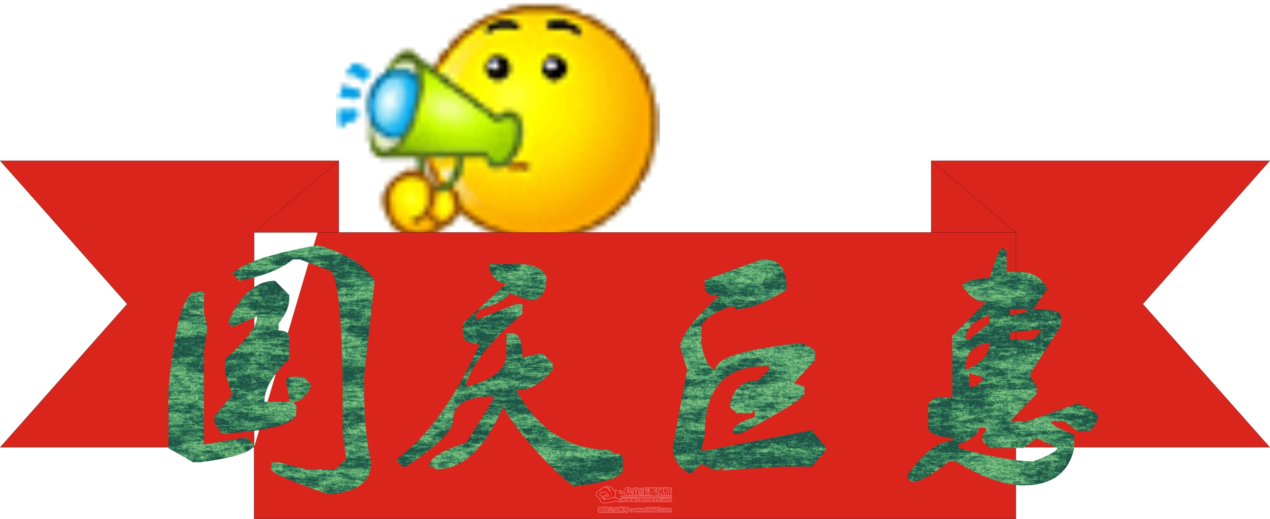 ͼ��2.jpg
