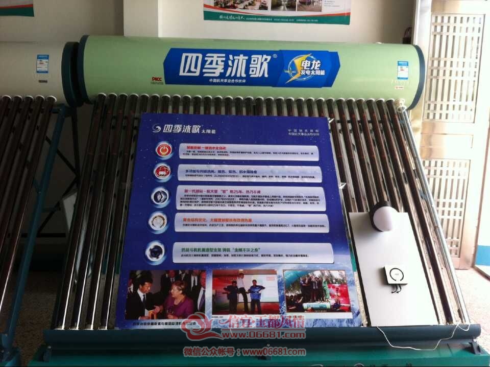 QQͼƬ20150926095441.jpg
