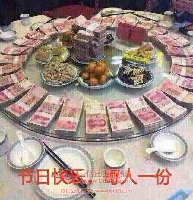 QQͼƬ20150927082754.jpg