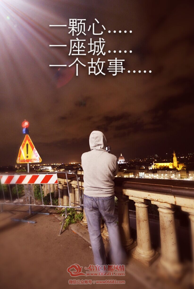 QQͼƬ20150930164307.jpg