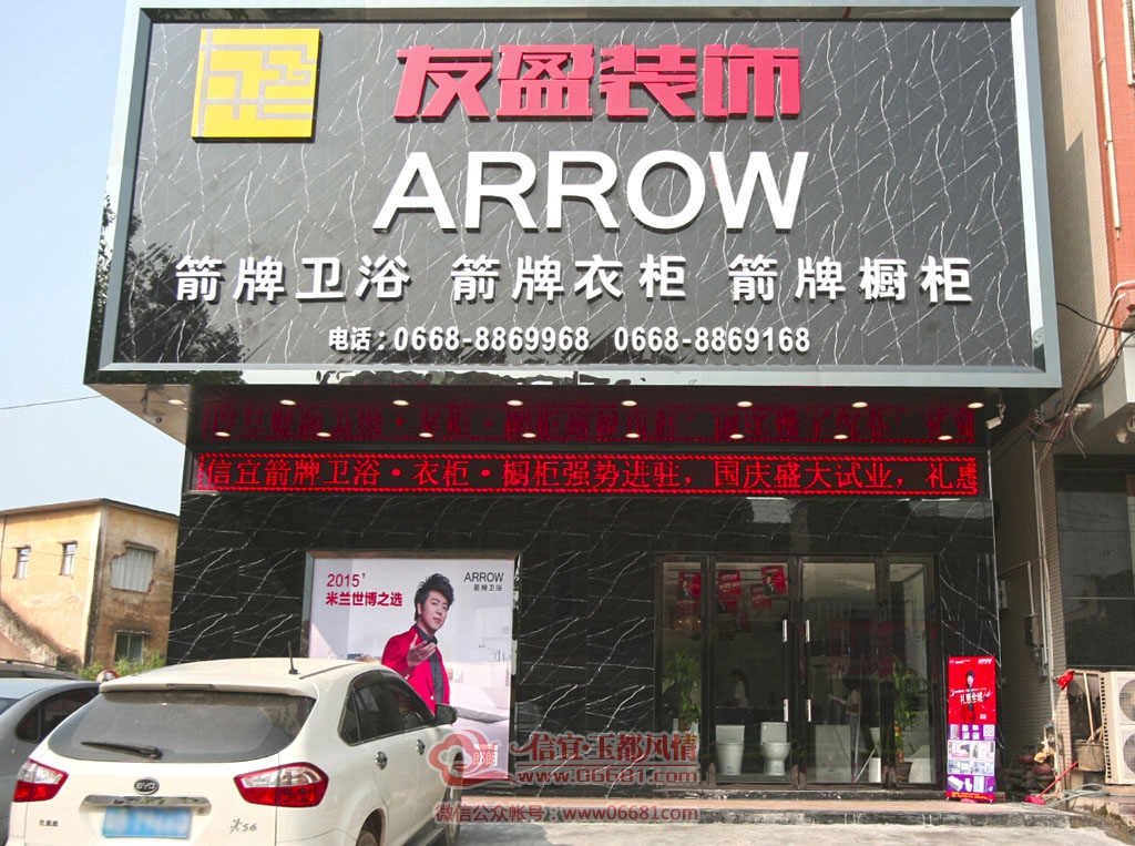 QQ��ͼ20151001151628.jpg