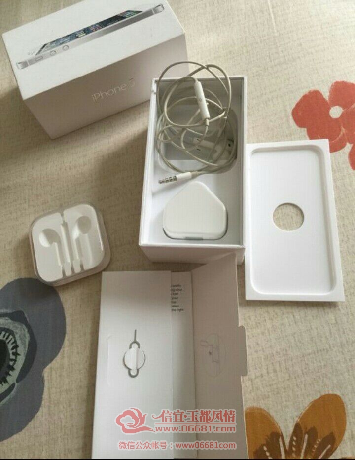 QQͼƬ20151001160351.jpg