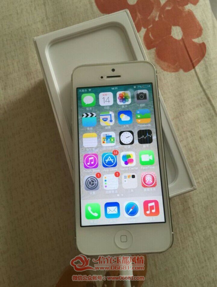 QQͼƬ20151001160415.jpg