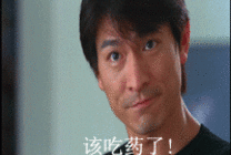 20141014901133971.gif
