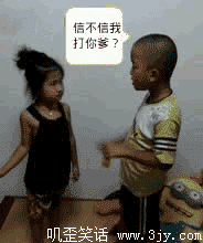 20150108041008816.gif