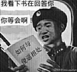 QQͼƬ20150721215311.jpg