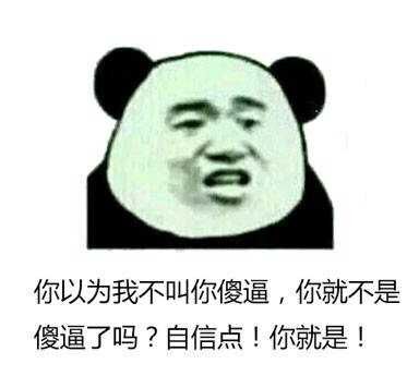 QQͼƬ20150815233331.jpg