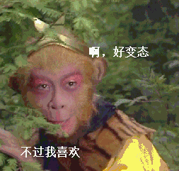 QQͼƬ20150917221121.gif