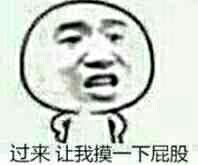 QQͼƬ20150922022810.jpg