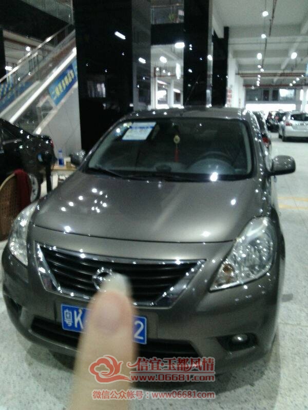 6214d5fcd6149218.jpg