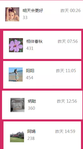 QQ��ͼ20151002103252.png