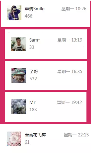 QQ��ͼ20151002103229.png