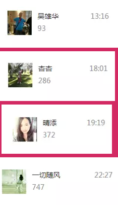 QQ��ͼ20151002103322.png