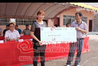 QQͼƬ20151002202308.jpg