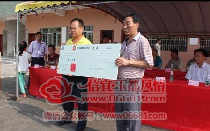 QQͼƬ20151002202353.jpg
