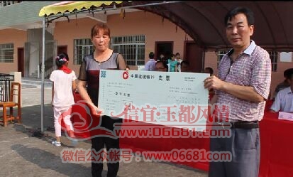QQͼƬ20151002202402.jpg