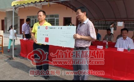 QQͼƬ20151002202422.jpg