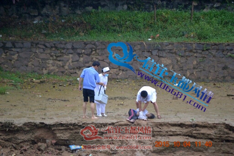 QQͼƬ20151004131612.jpg