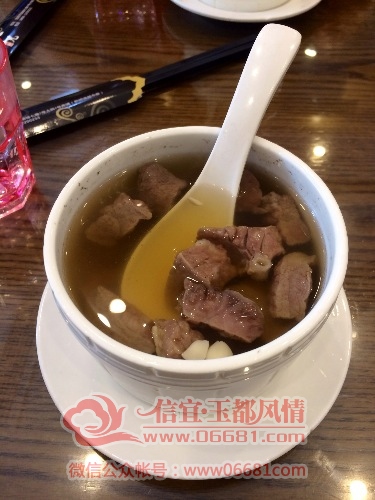 image.jpg