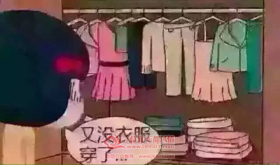 mmexport1444194666651.jpg