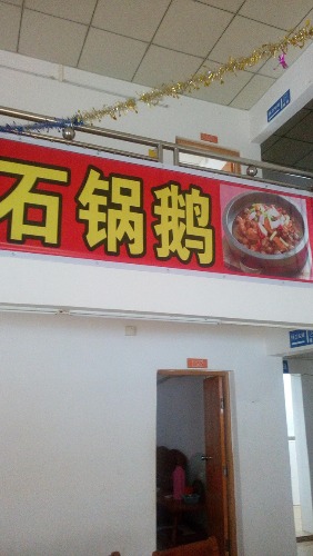 microMsg.1443681766839.jpg