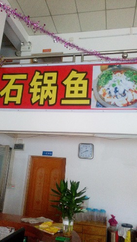 microMsg.1443681594074.jpg