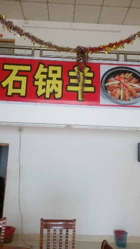 microMsg.1443681704746.jpg