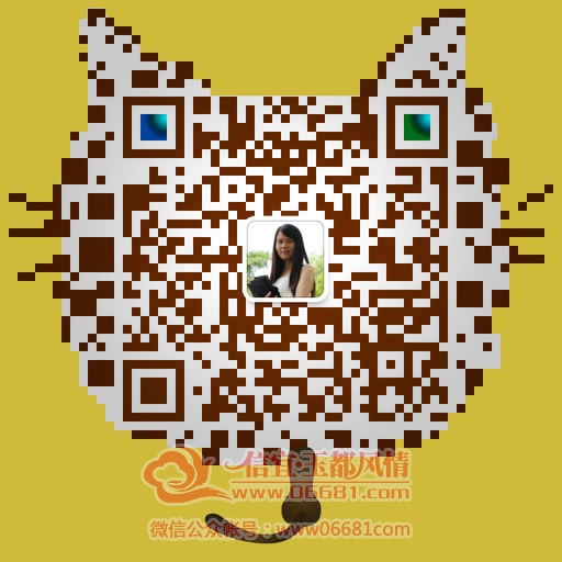294327208420880479.jpg
