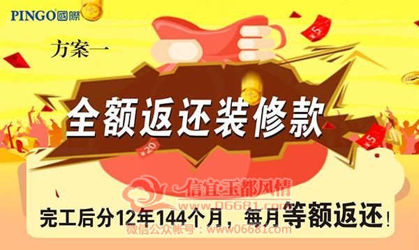 ͼƬ3.jpg