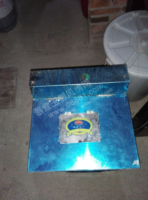 IMG_20151010_151323.jpg